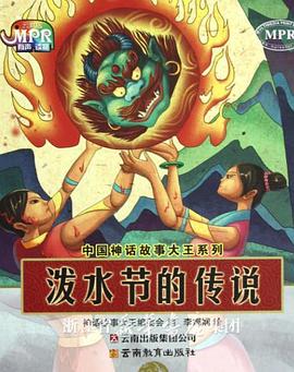 日本女优毛茸茸