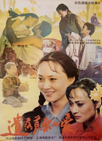 日本免费一二区视频