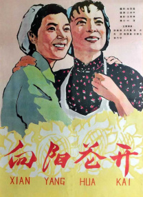 91日韩精品